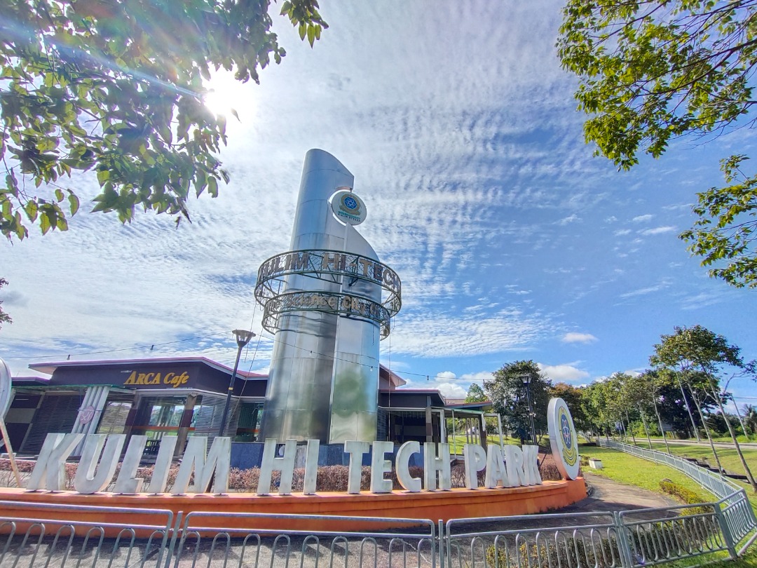 吉州去年1月至9月 制造业吸金112亿令吉冠全马