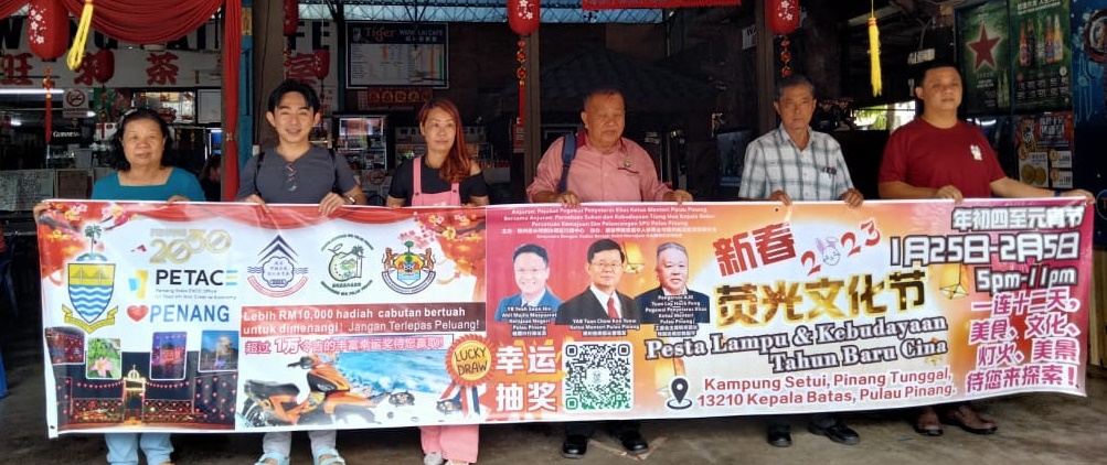 威北生态旅游中心年初四起，连续11天主办“新春荧光文化节”活动。