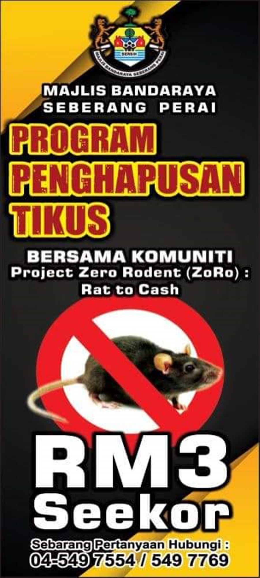(大北马)威省市政厅灭鼠计划,每只老鼠换3令吉