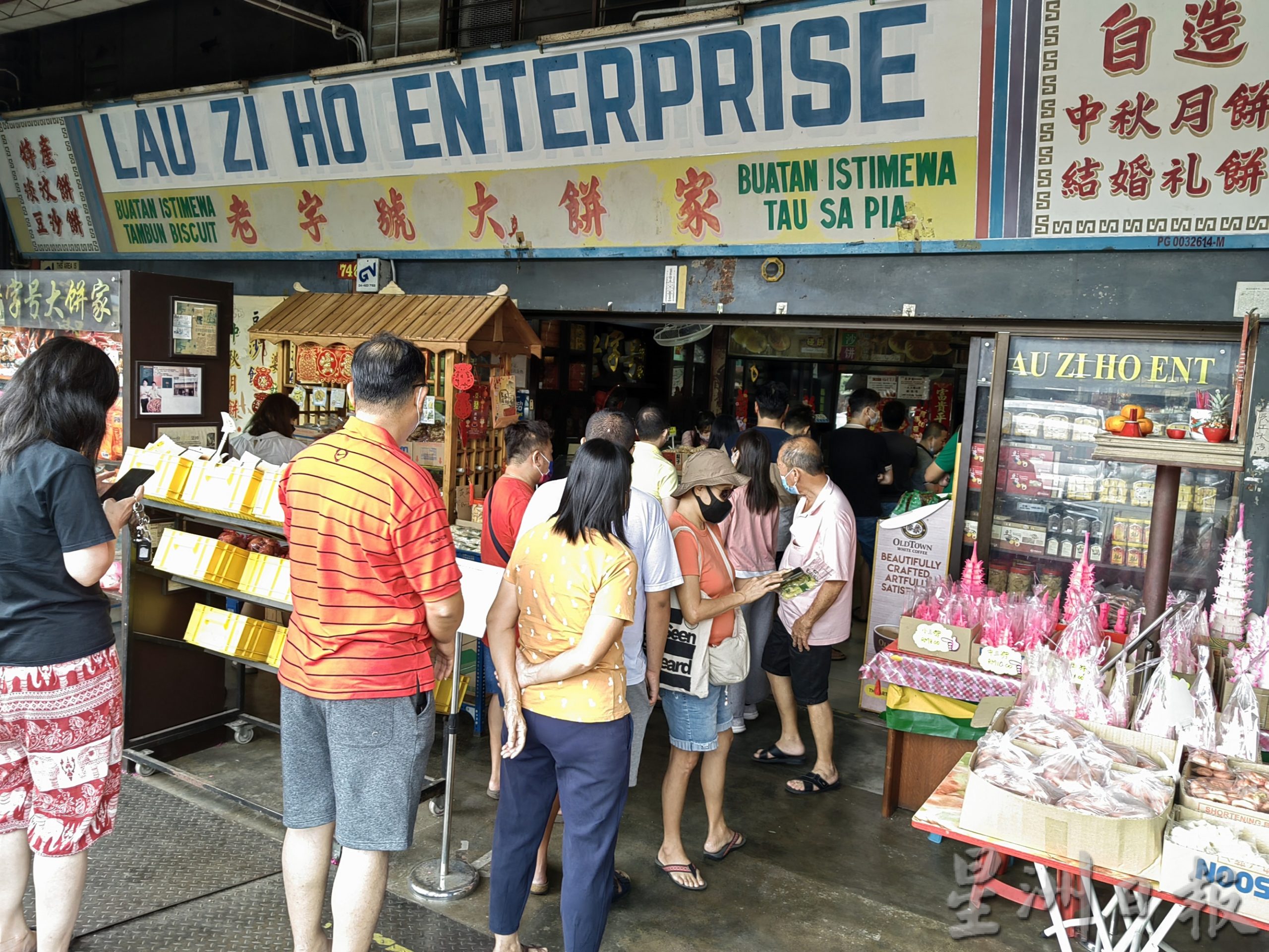 拜天公糖塔价格微调,商家减产,要买趁早!