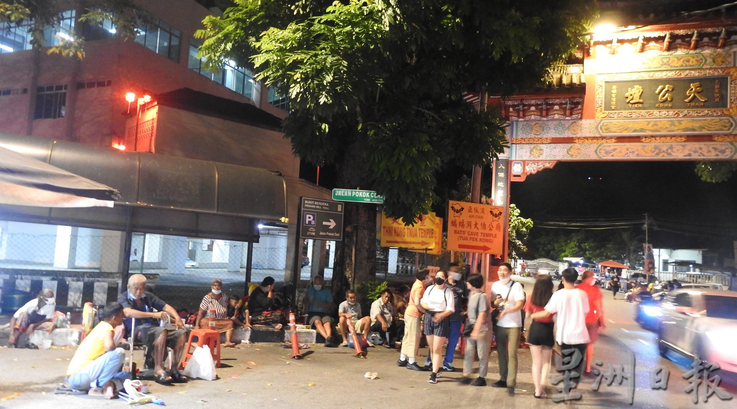 （大北马）摸天公坛石阶龙头保平安的人少很多