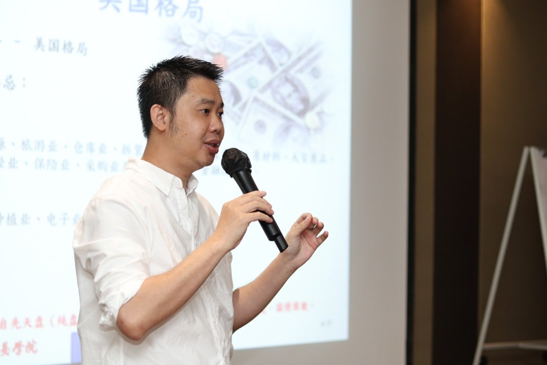 (大北马)有故事的人~~殷健翔
