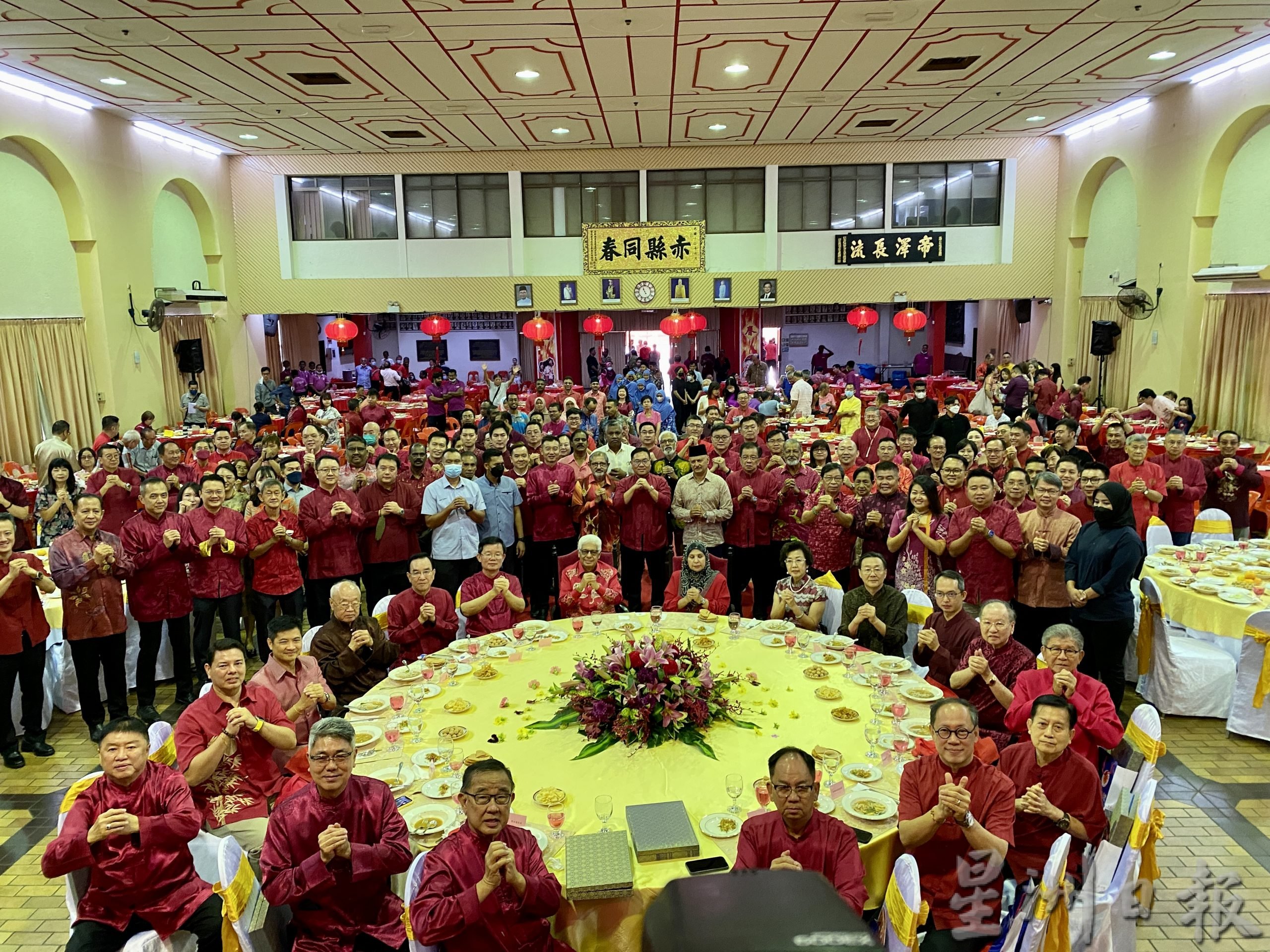 槟华堂新春团拜