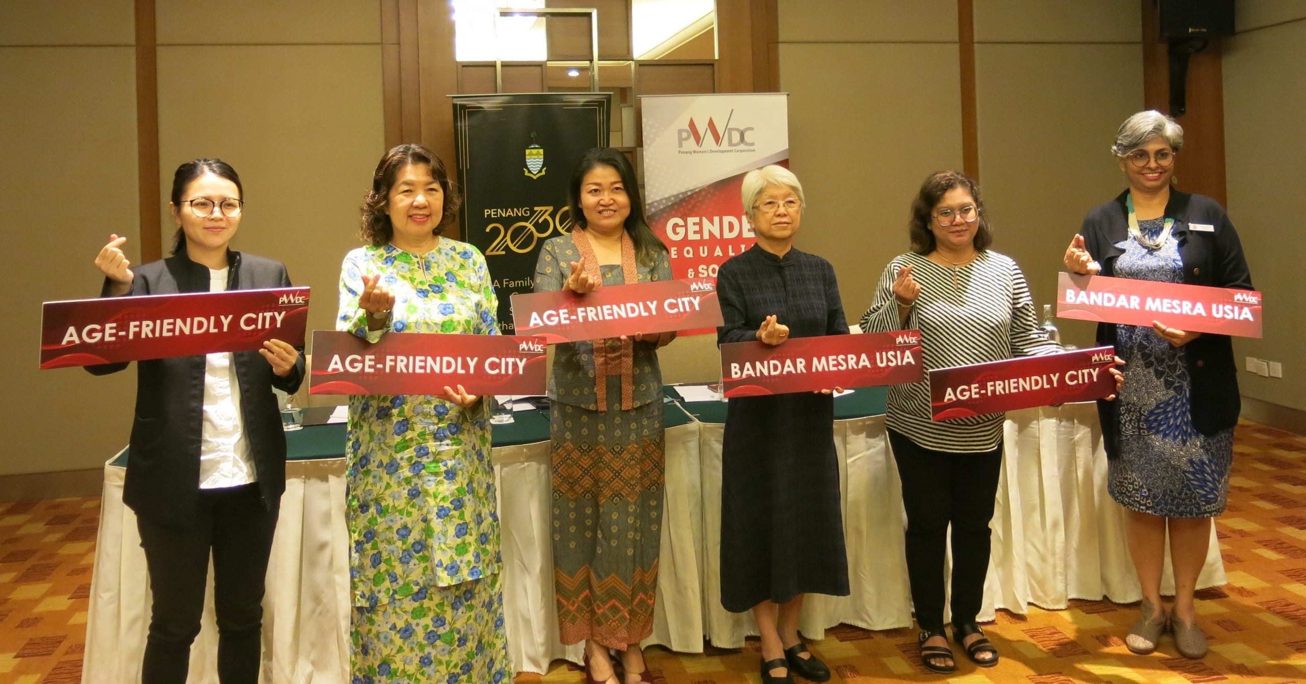 (大北马)槟岛市厅将向世界卫生组织申请“长者友善城市”地位认证