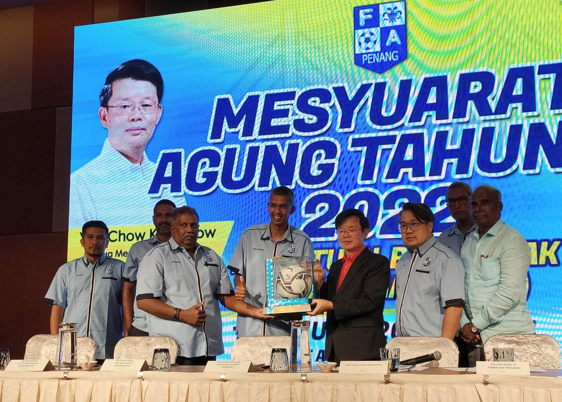 槟州足球协会回会员大会