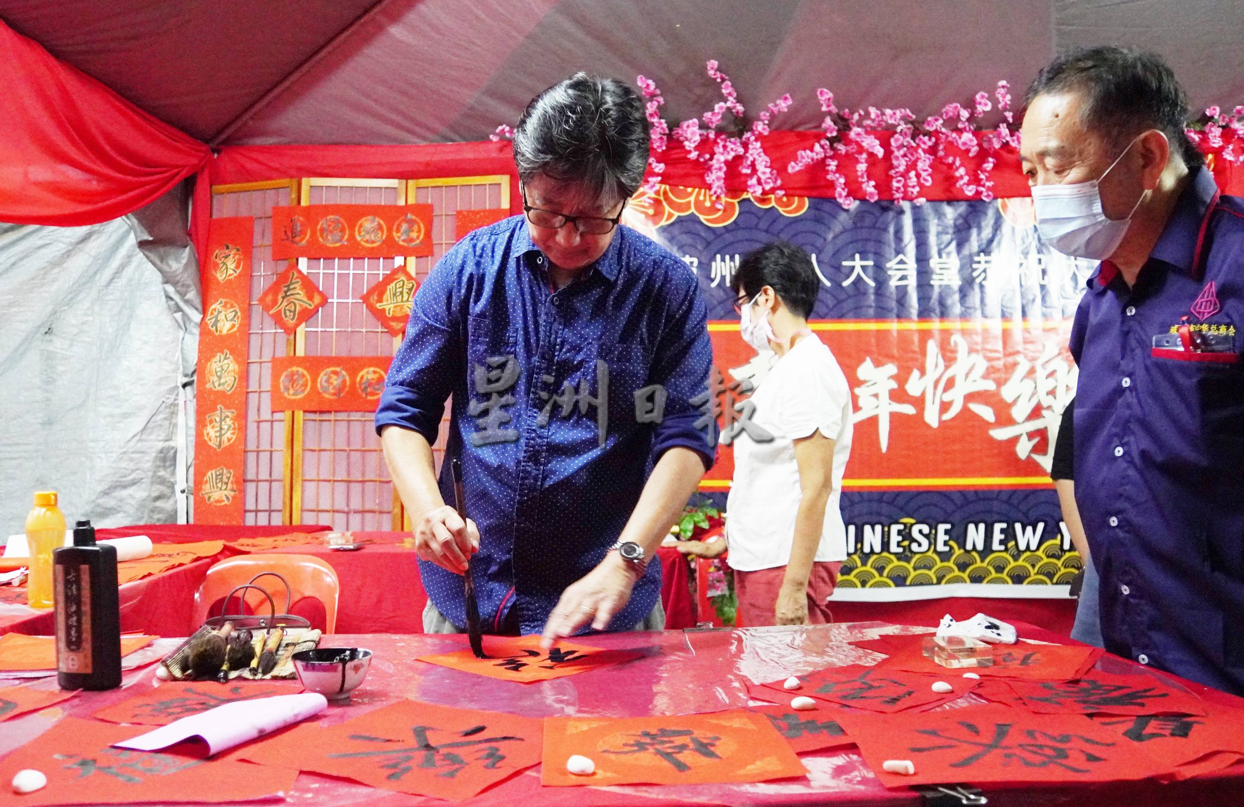 (大北马)玻中总新春嘉年华引爆,连续3晚亚娄老街添春意