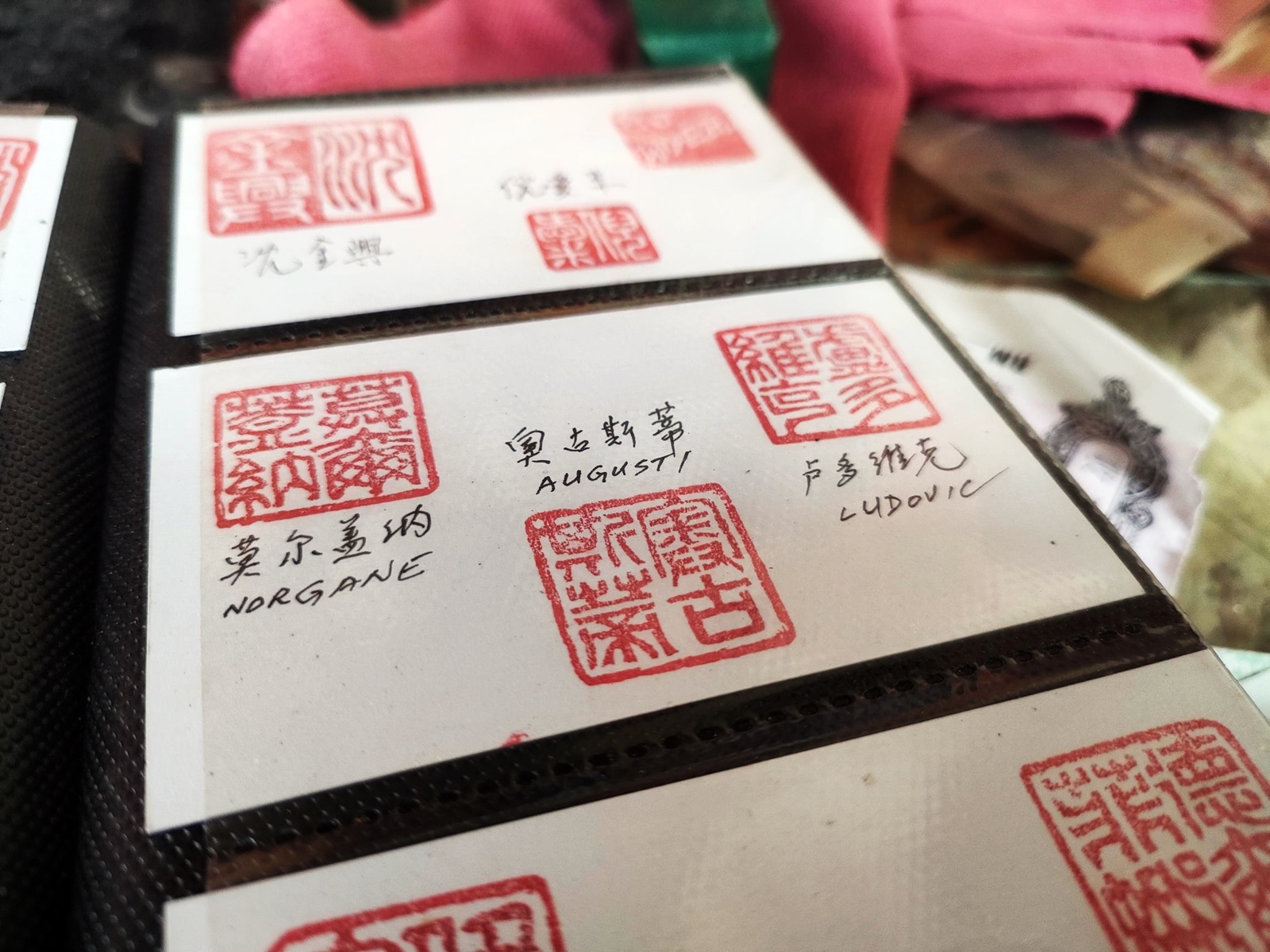 (大北马)生意恢复至30% 篆刻老匠人也卖春联