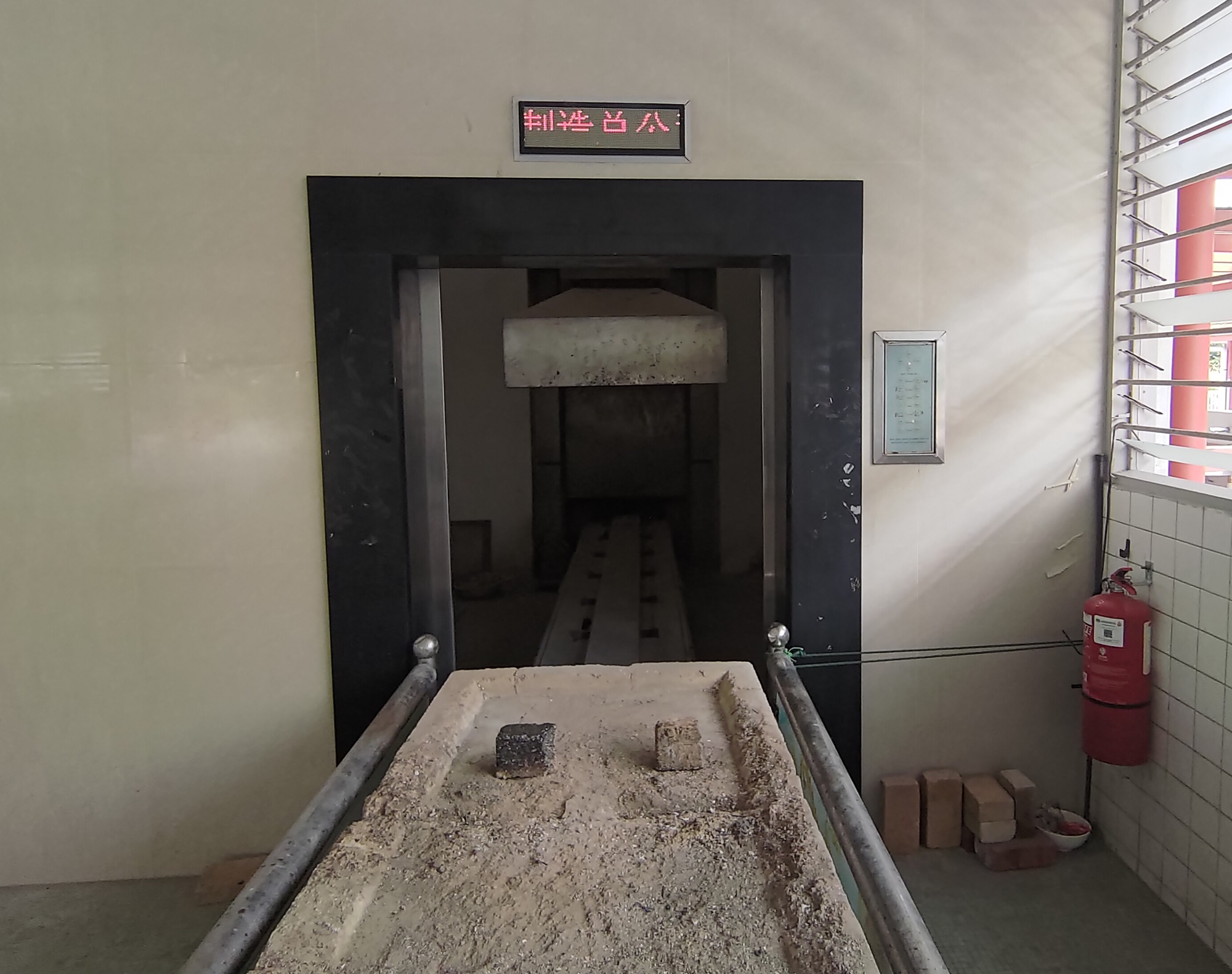 (大北马)私会党徒欲插队火化遗体怒打人,原来是寿板业者错报火化时间