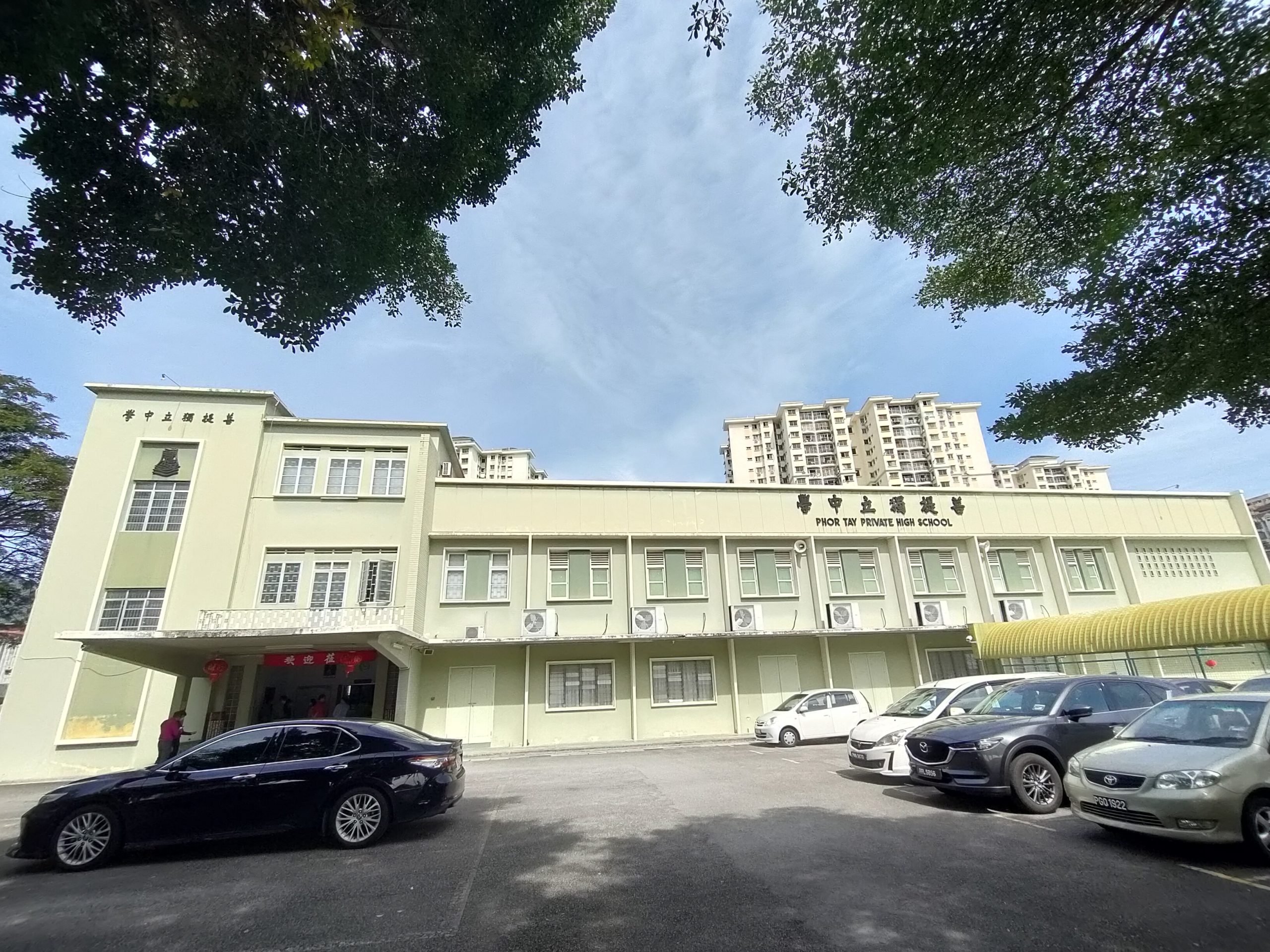 (大北马)菩提独中欲迁西南区 州政府积极跟进
