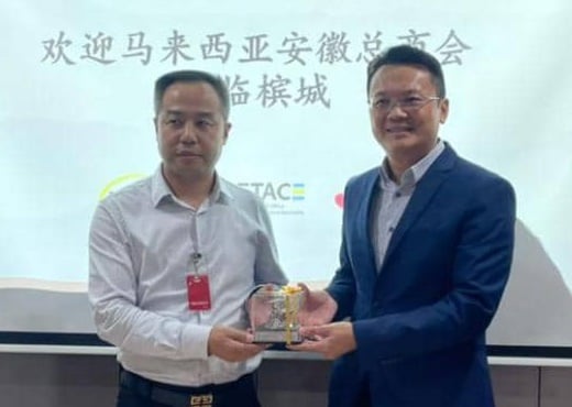 计划建立友好州际关系,促进槟城安徽旅游制造业