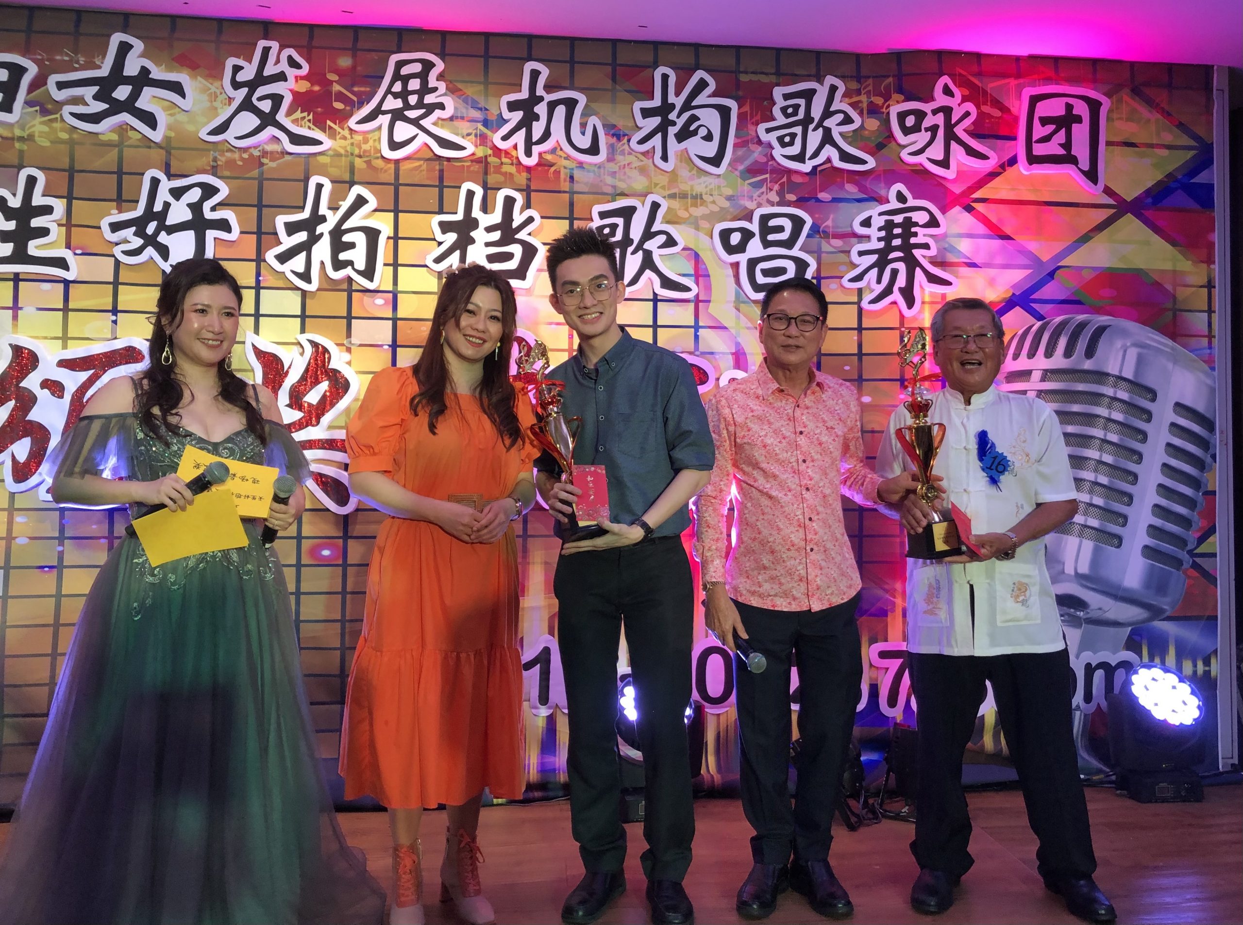 （大都会版4头）大马妇女发展机构歌咏团颁奖礼暨跨年倒数活动热爆