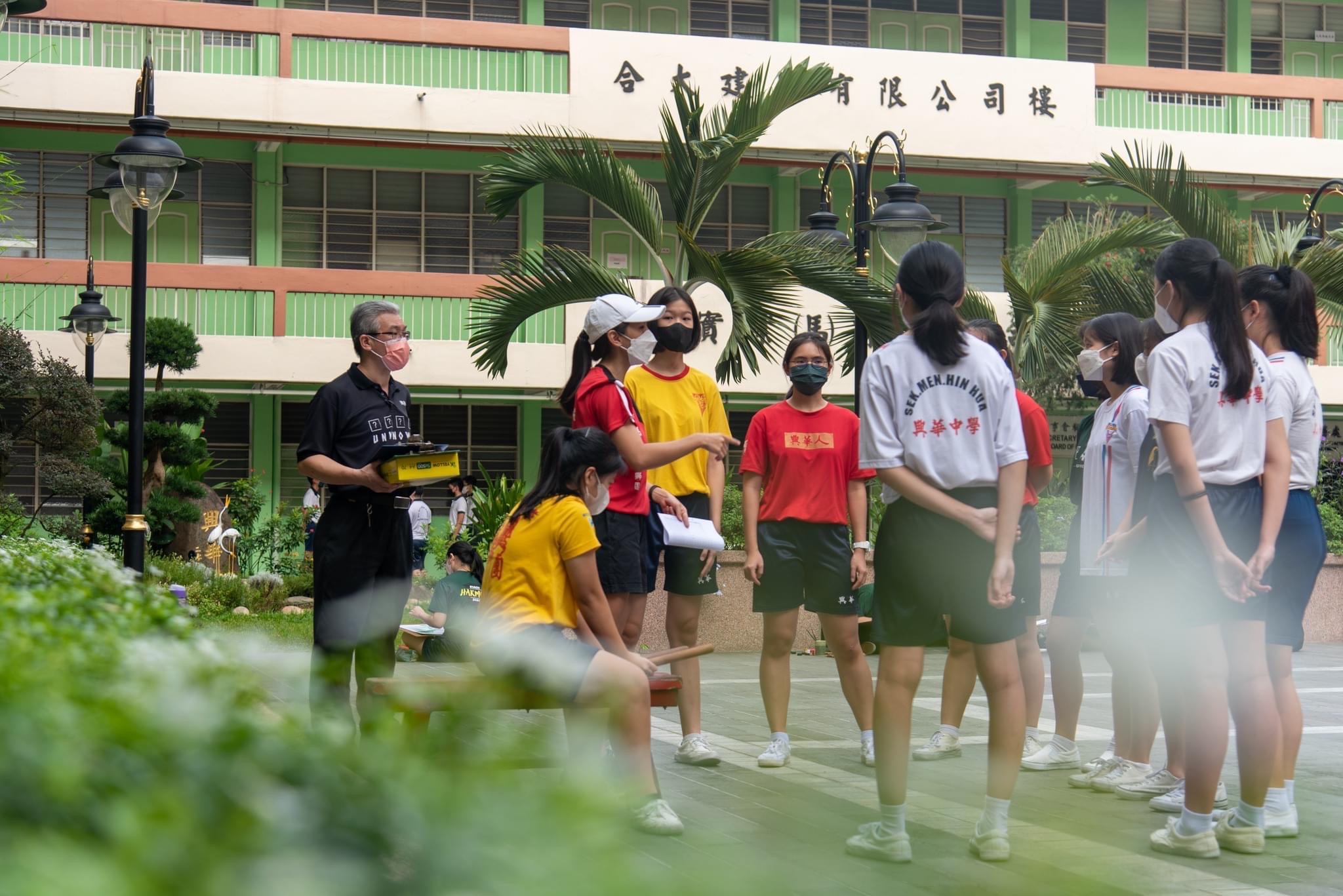 （大都会版4头）巴生兴华中学新春醒狮采青贺岁工作准备开跑了！