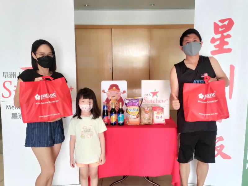 （大都会）16日见报/星洲人聚宝盆Jasmine与Angle新闻稿/7图