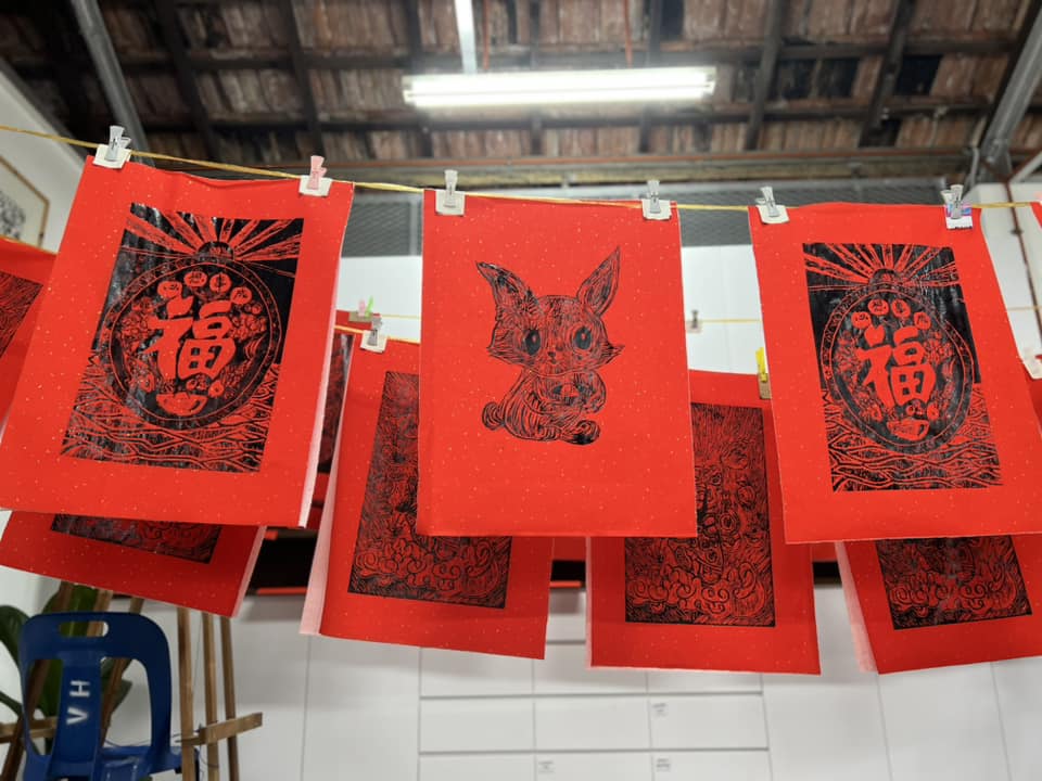 (大都会)/封底/希望之谷/12图