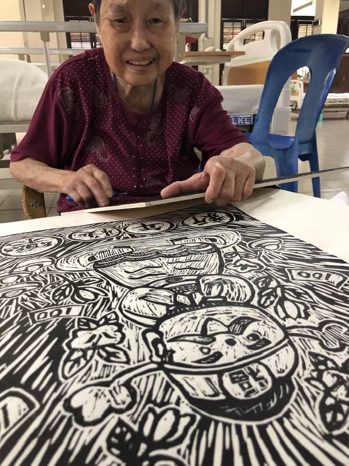 (大都会)/封底/希望之谷/12图