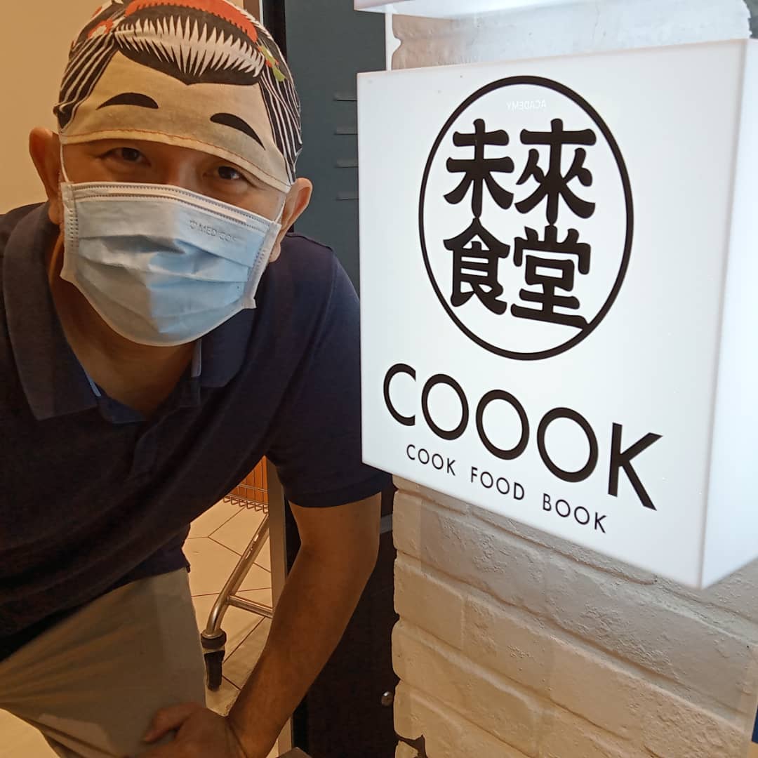 (大都会)符颂勤腊味饭专访/6图