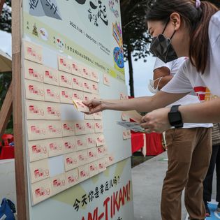 +（大都会）雪州政府举办平民兴旺发新村花市/7图