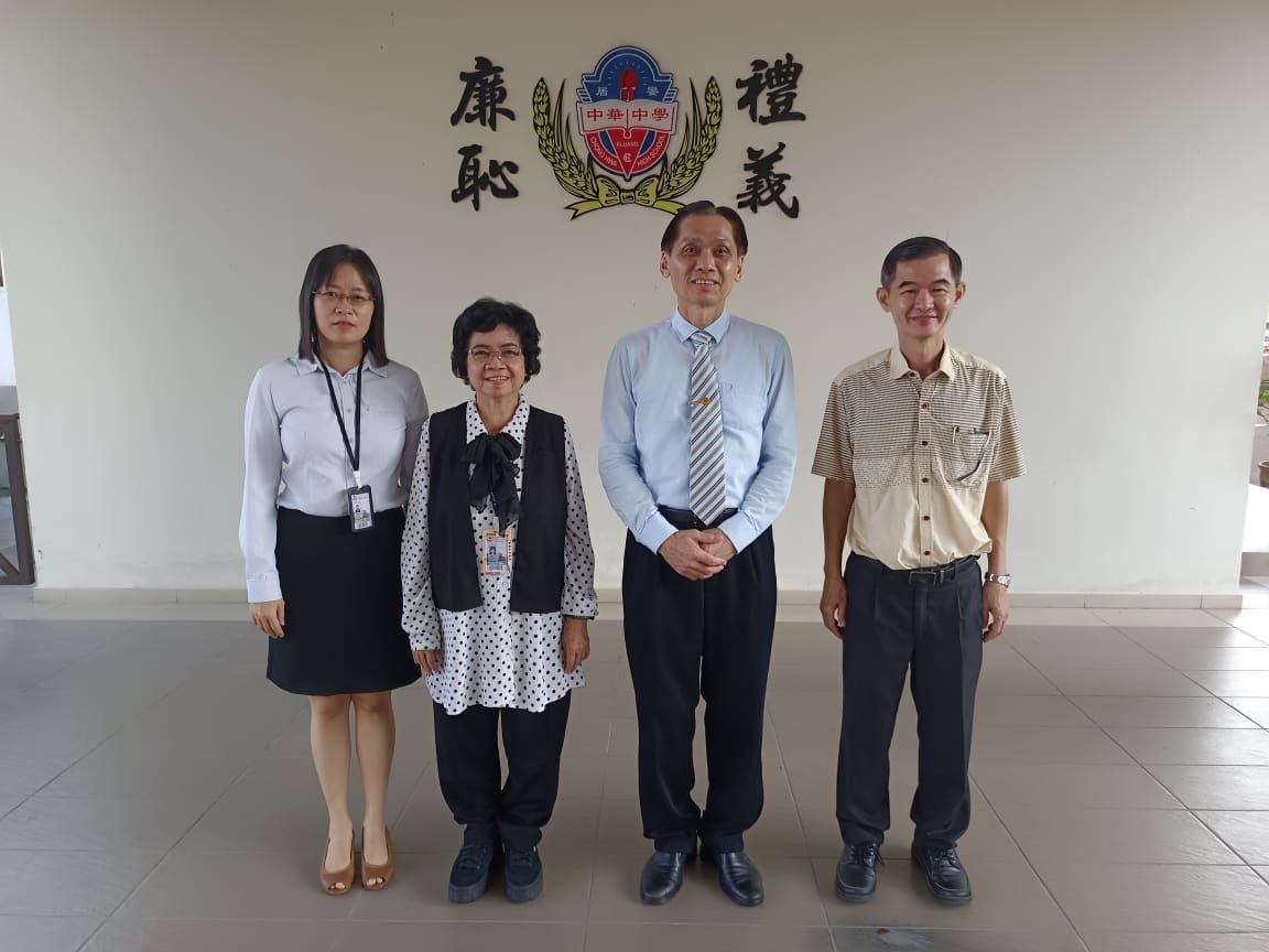 (已签发)柔:居銮中华中学开学,吴小燕与何晓绢升任署理、第二副校长