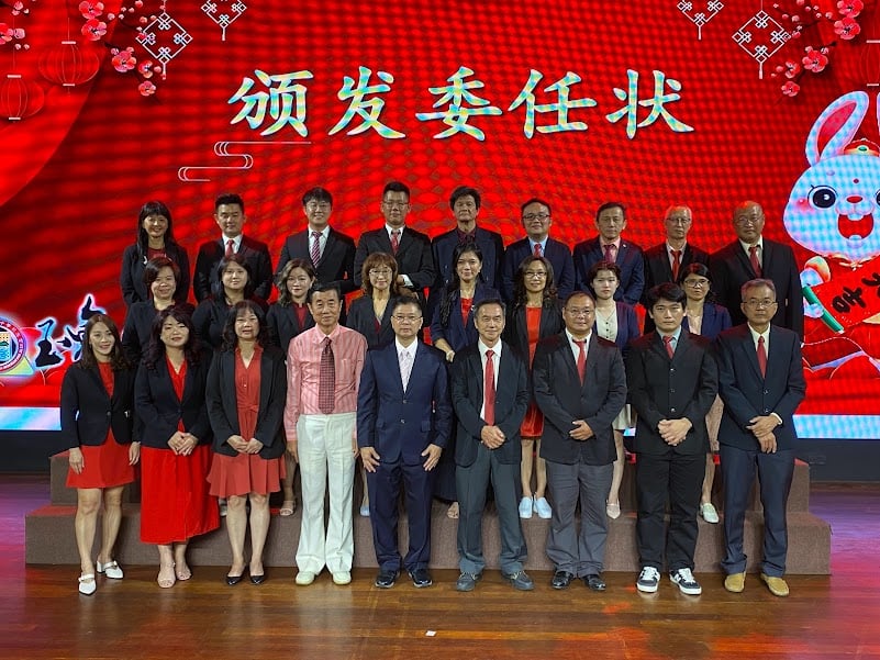 峇华中校友会百年教育基金仅筹获4万,校友社会人士受促继续支持