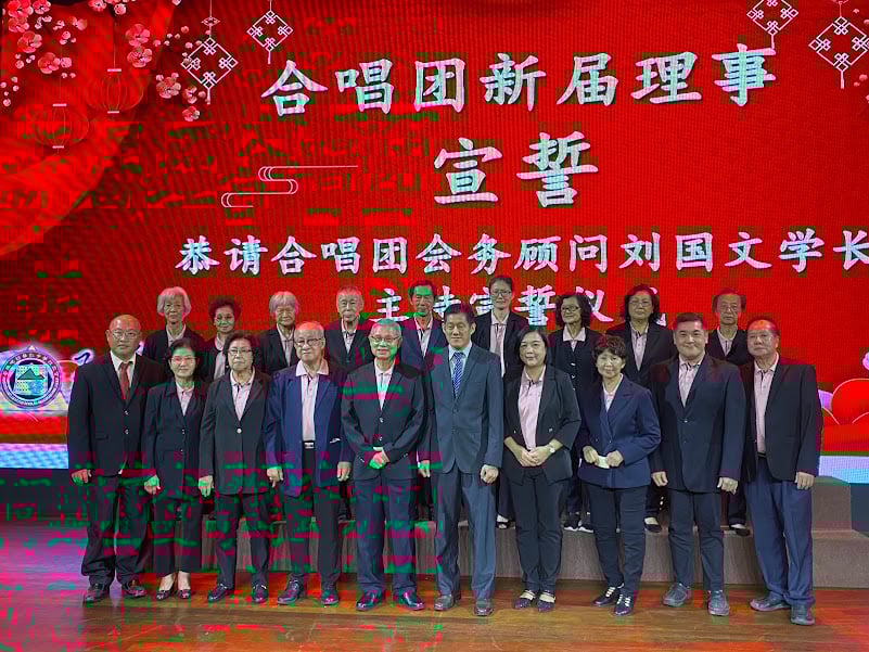 峇华中校友会百年教育基金仅筹获4万,校友社会人士受促继续支持