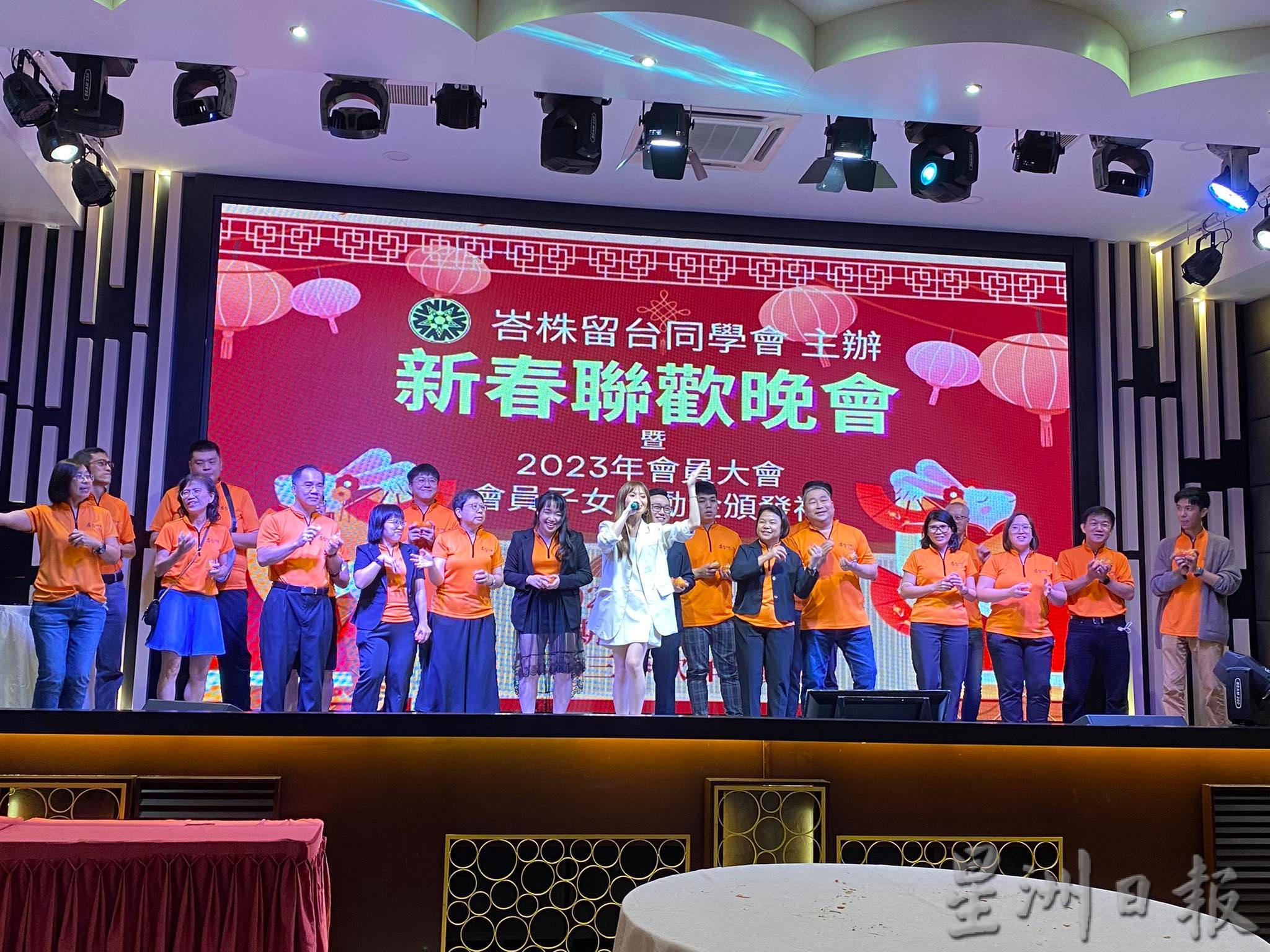 (已签发)柔:峇留台同学会4月办台高教展南马场,黄绣玲吁会员鼎力支持