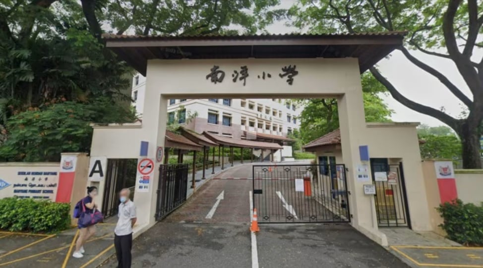 (已签发)柔:狮城二三事: 接连有人发烧咳嗽喉咙痛 狮城南洋小学极力劝请戴口罩上学