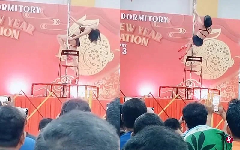 (已签发)柔:狮城二三事:狮城一客工宿舍新春活动请钢管舞表演引热议