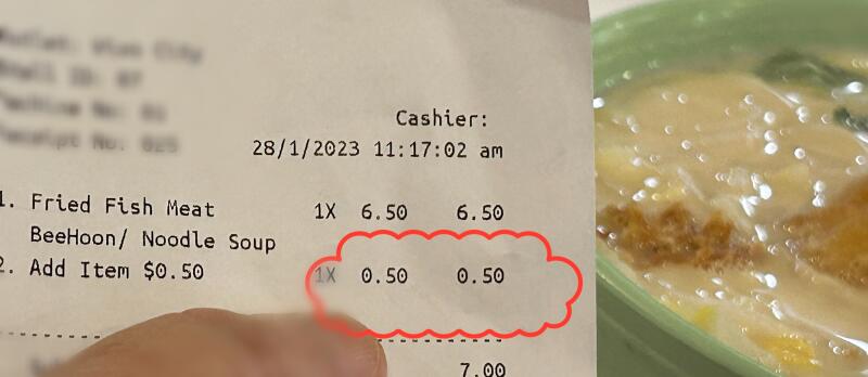 鱼汤加奶多加钱 食客:新常态?