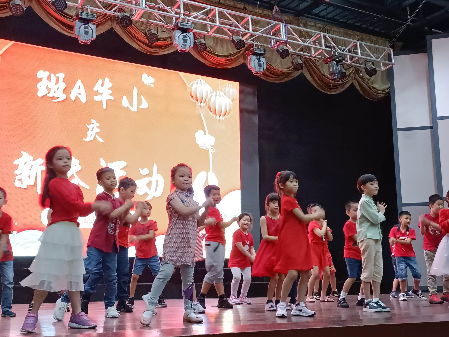 (早报头)大都会:班达马兰华小A校 新春活动