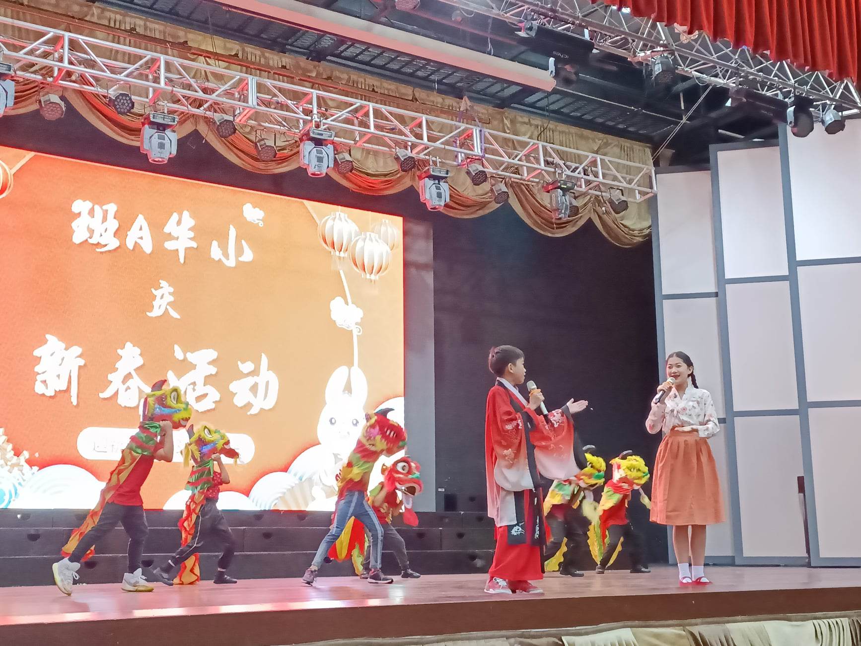 （早报头）大都会：班达马兰华小A校 新春活动
