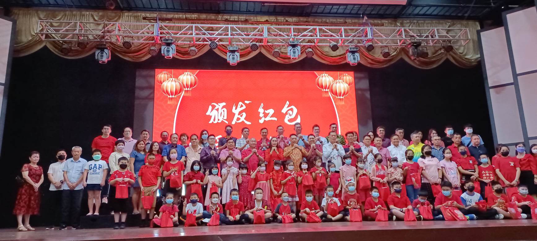 （早报头）大都会：班达马兰华小A校 新春活动