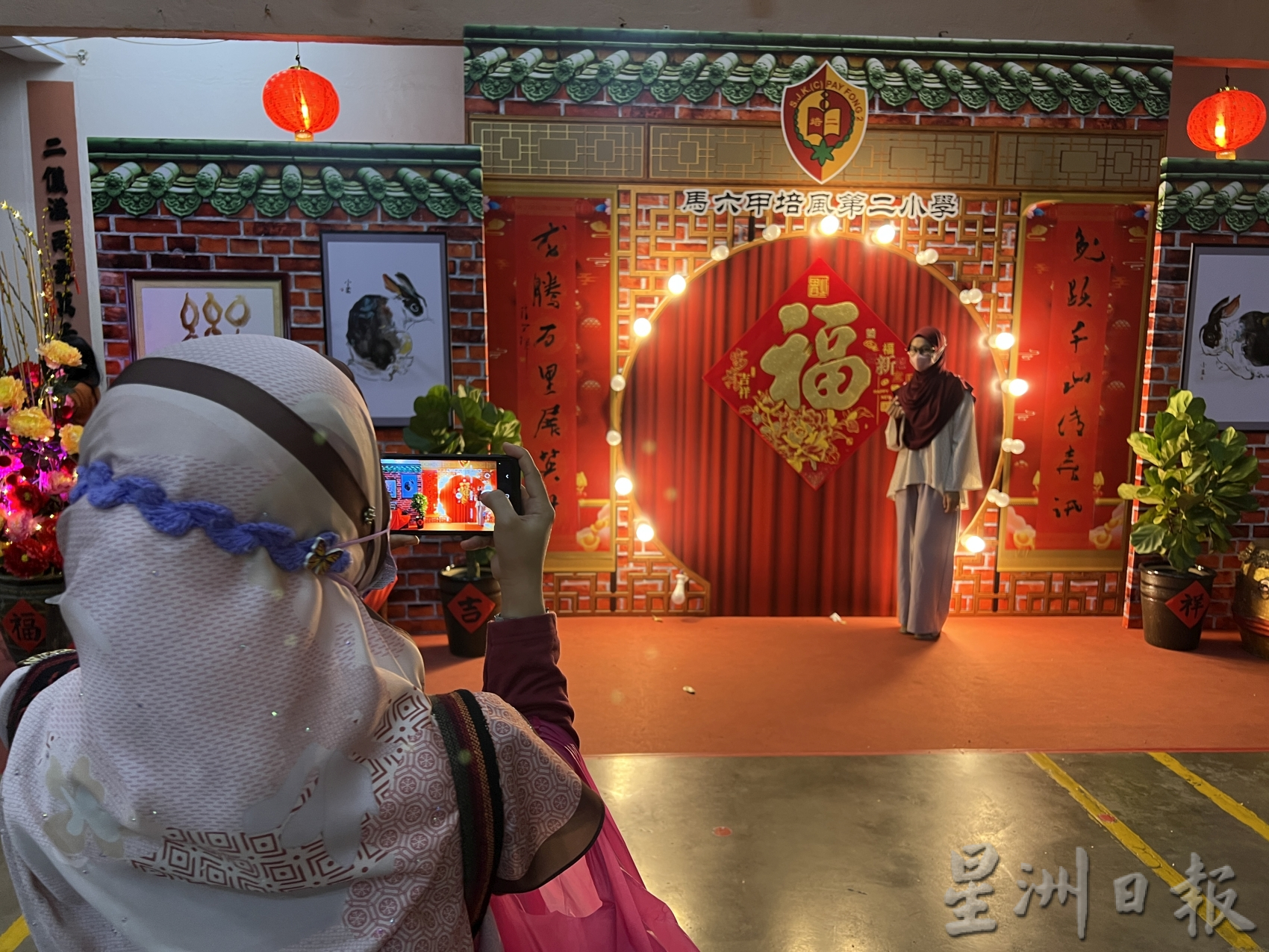 商店广场布置·红彤彤迎春