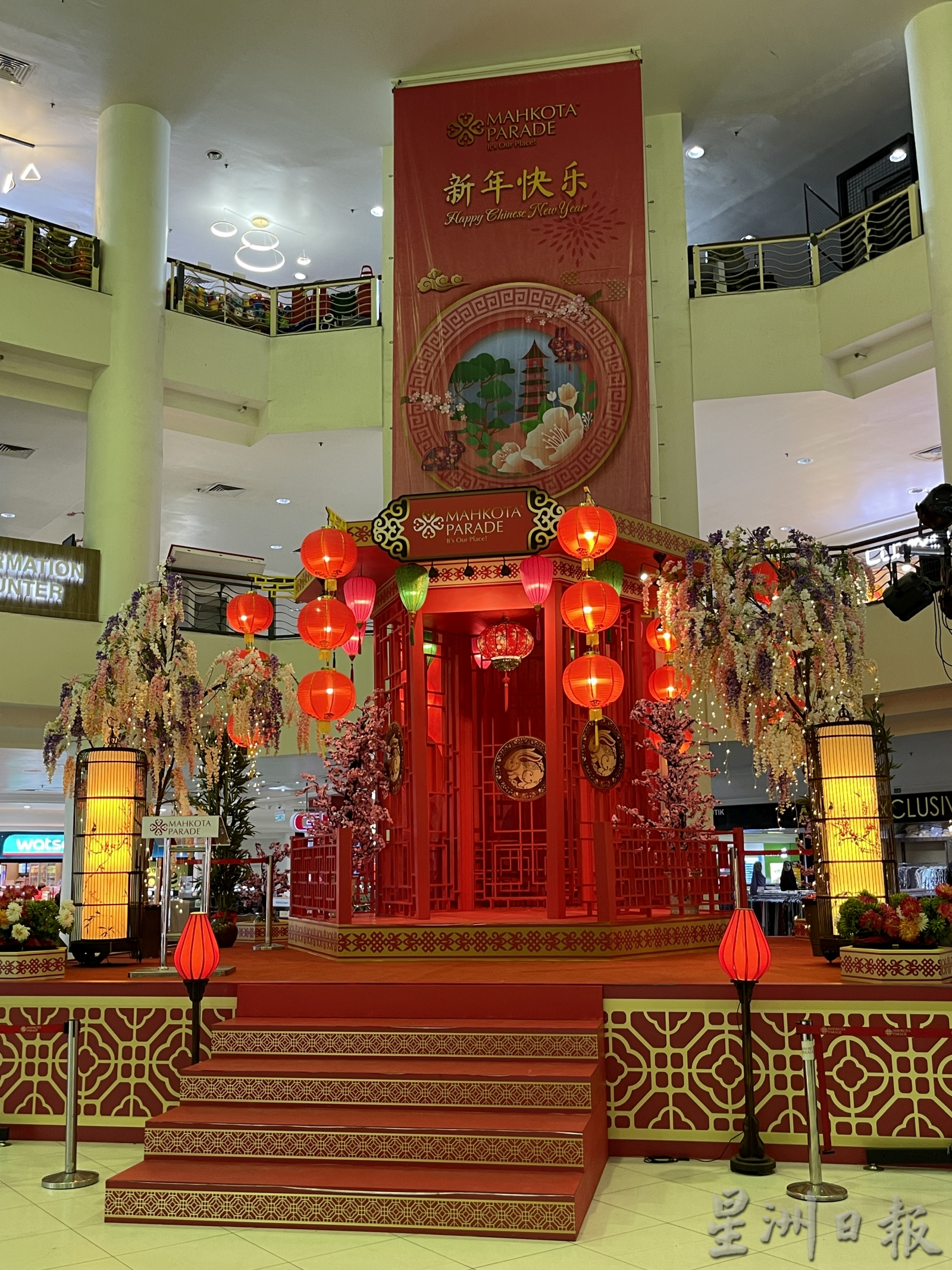 商店广场布置·红彤彤迎春