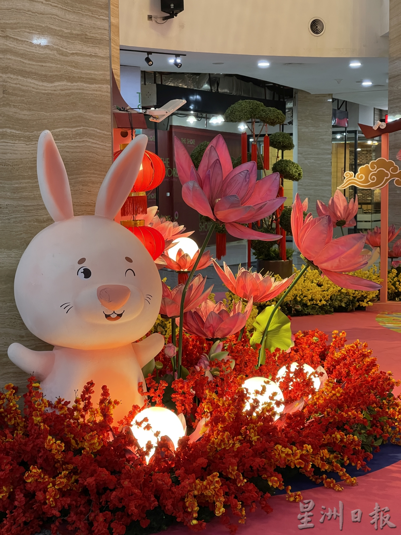 商店广场布置·红彤彤迎春