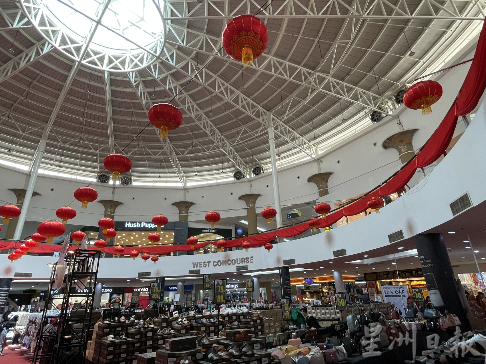 商店广场布置·红彤彤迎春