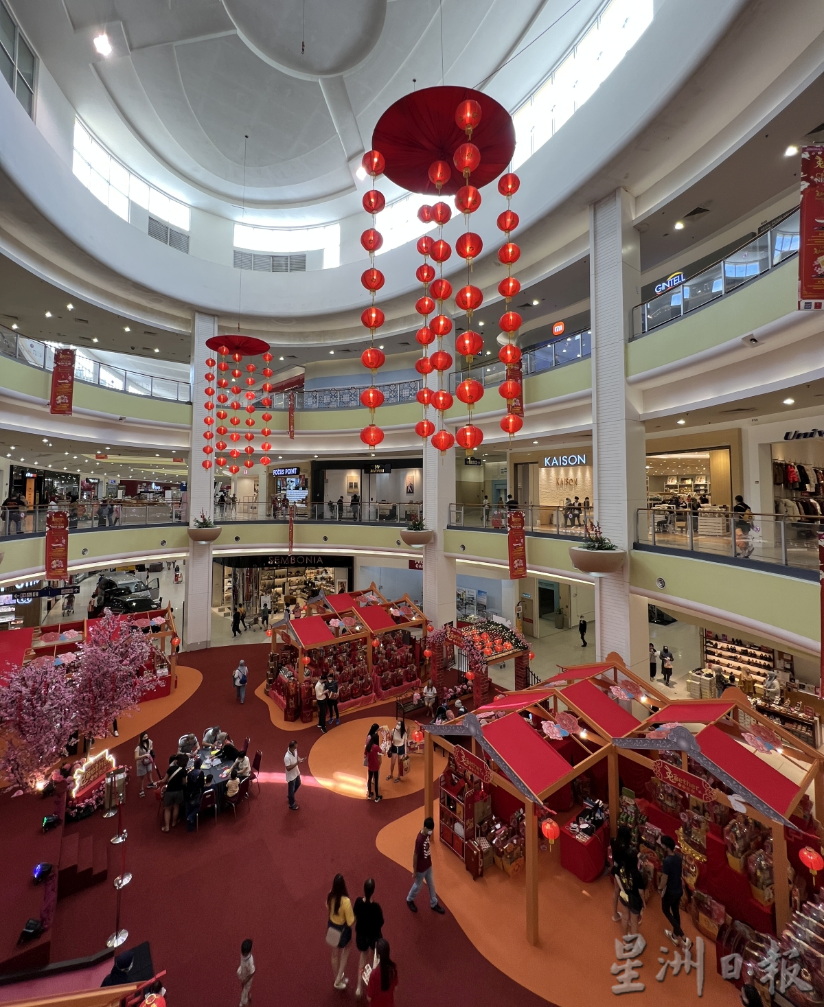 商店广场布置·红彤彤迎春