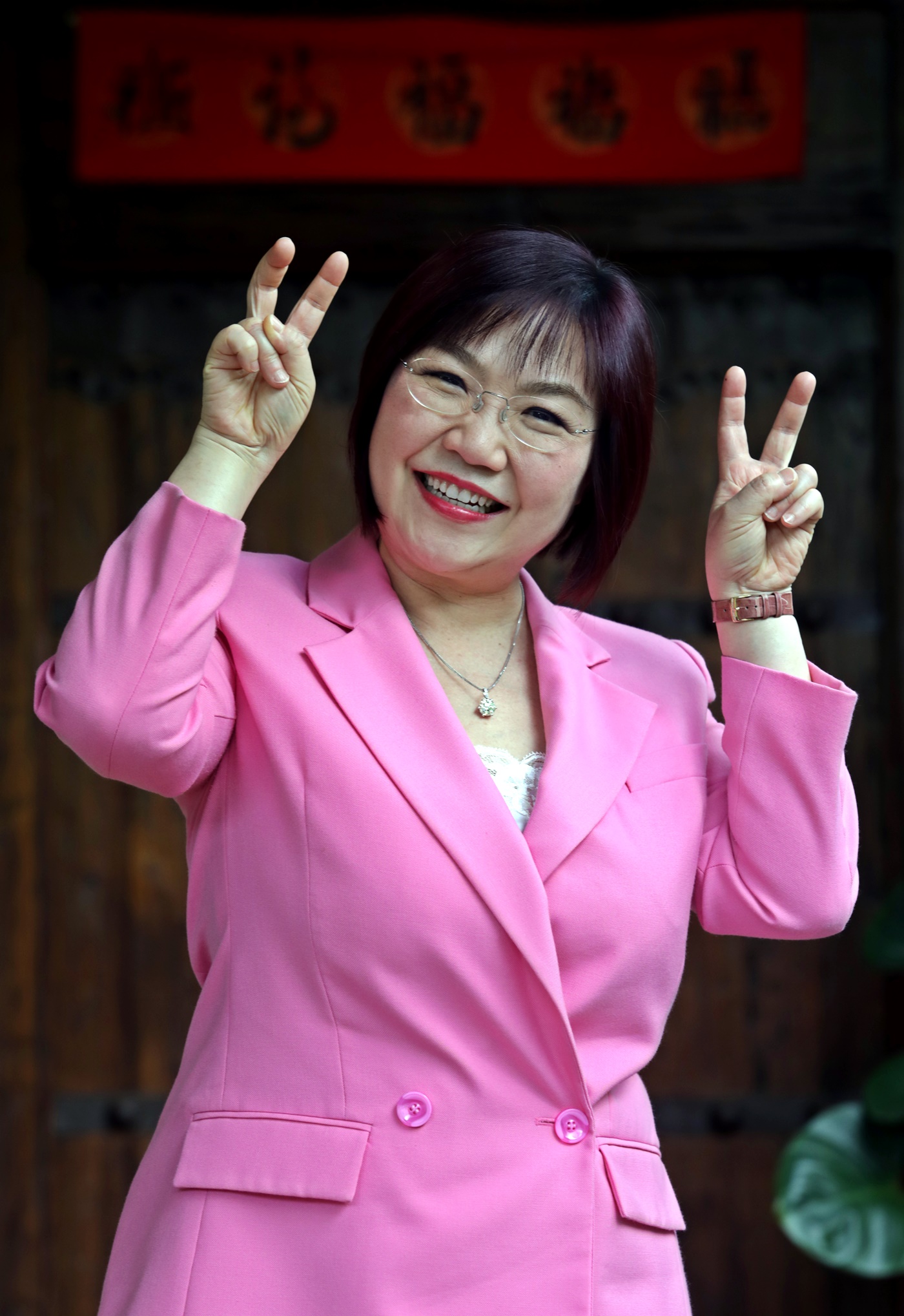 (设定年卅上网)兔年扮兔 星途大计