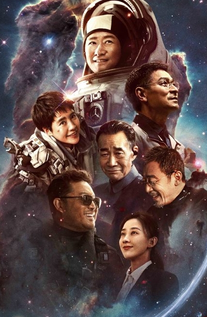 （设定年卅上网）贺岁电影 争“兔”围