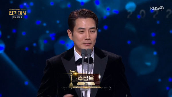KBS演技大赏|李昇基剃光头惹关切 自嘲“别用怜悯眼光看我”