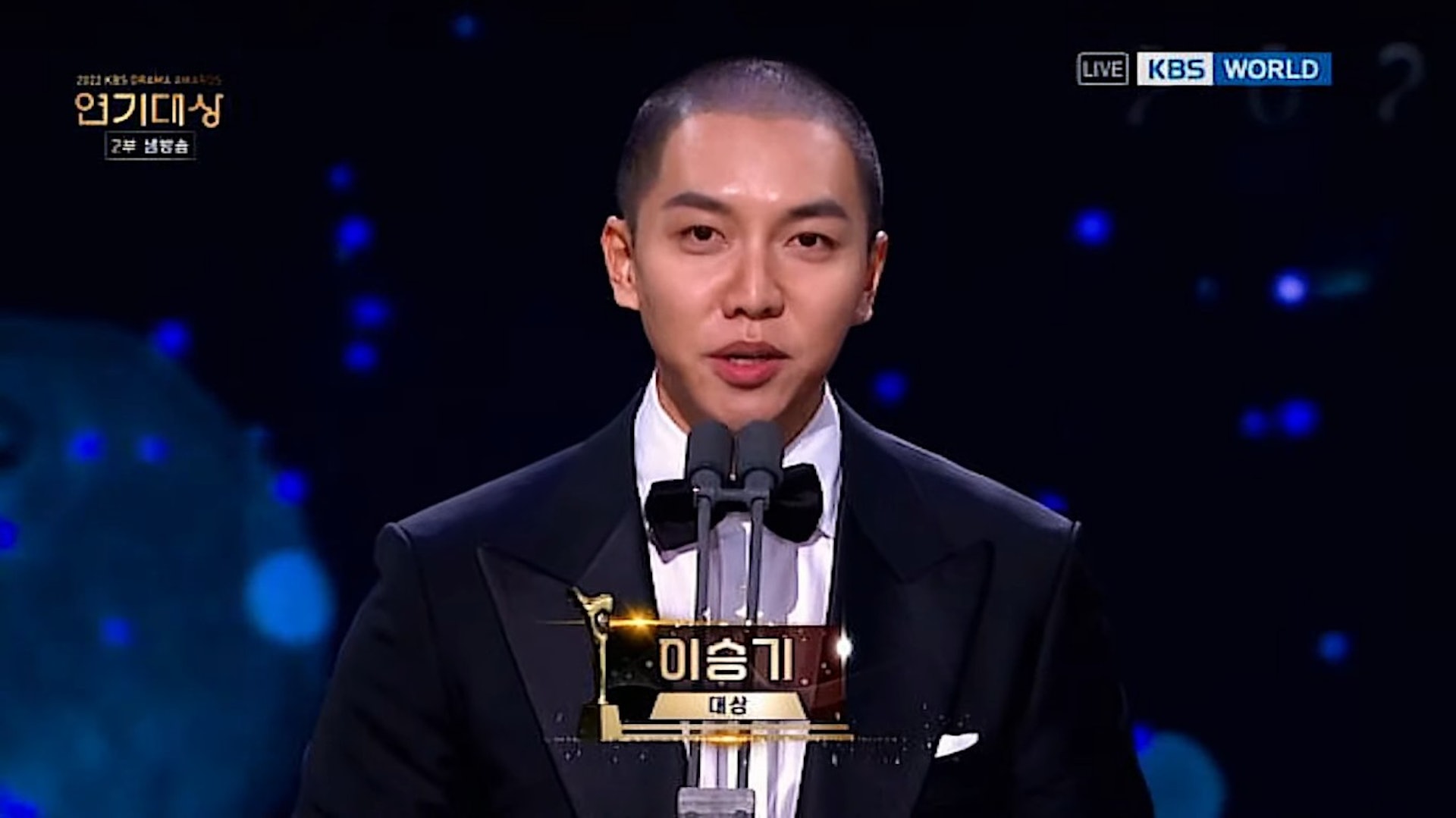 KBS演技大赏|李昇基剃光头惹关切 自嘲“别用怜悯眼光看我”