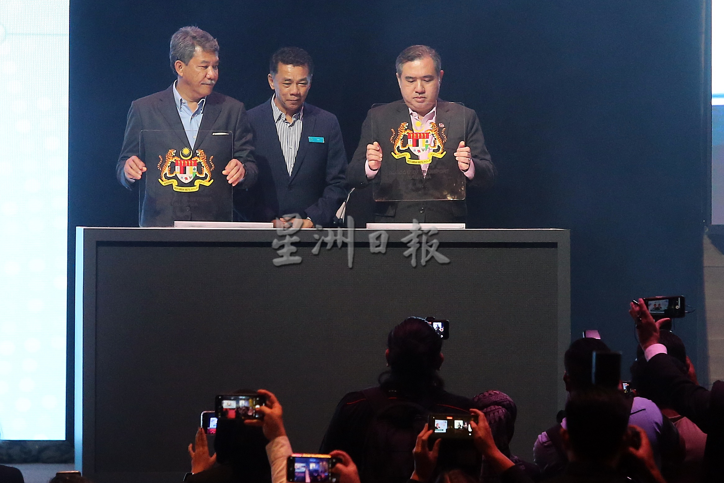 LIMA2023/ 莫哈末哈山和陆兆福