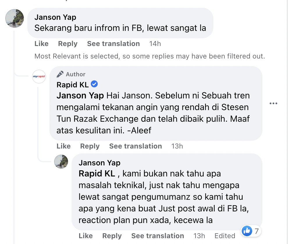 MRT加影线昨服务中断乘客受困 RapidKL致歉网民不买账