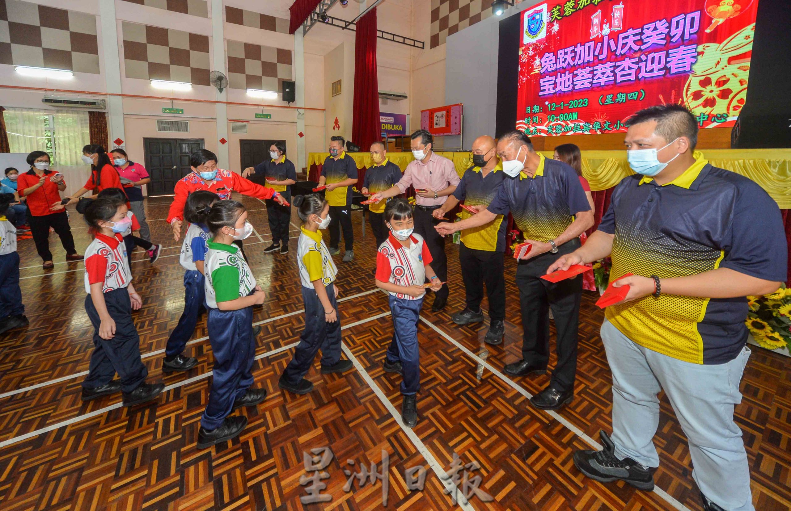 NS 芙蓉:谢琪清吁校方以最简单快捷方式发放150令吉开学援助金