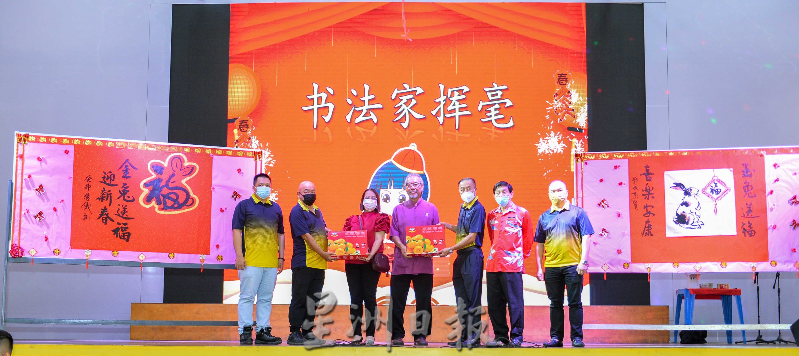 NS 芙蓉:谢琪清吁校方以最简单快捷方式发放150令吉开学援助金