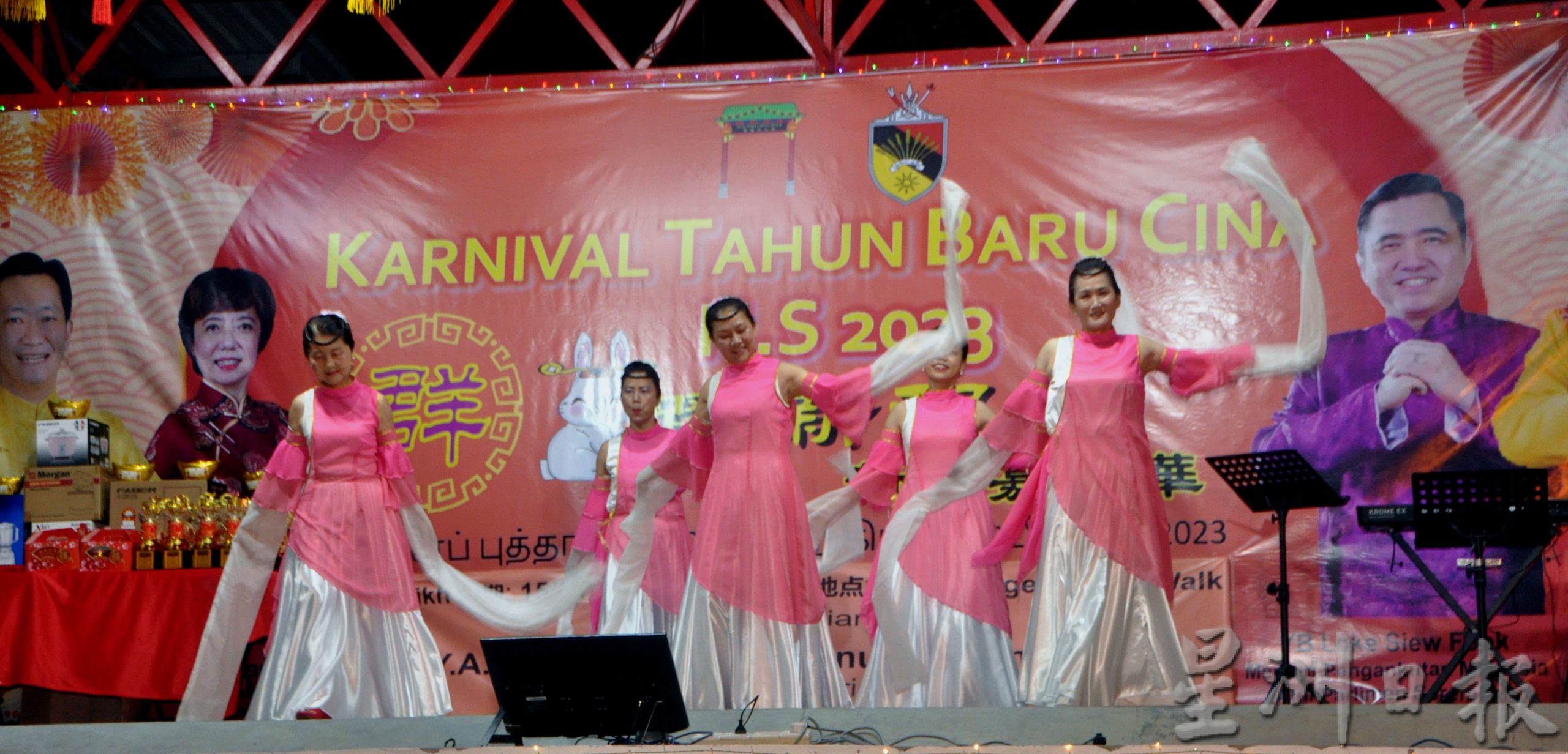 NS03芙蓉:群”兔跃新程新春嘉年华2000人次到访,大臣派红包引轰动