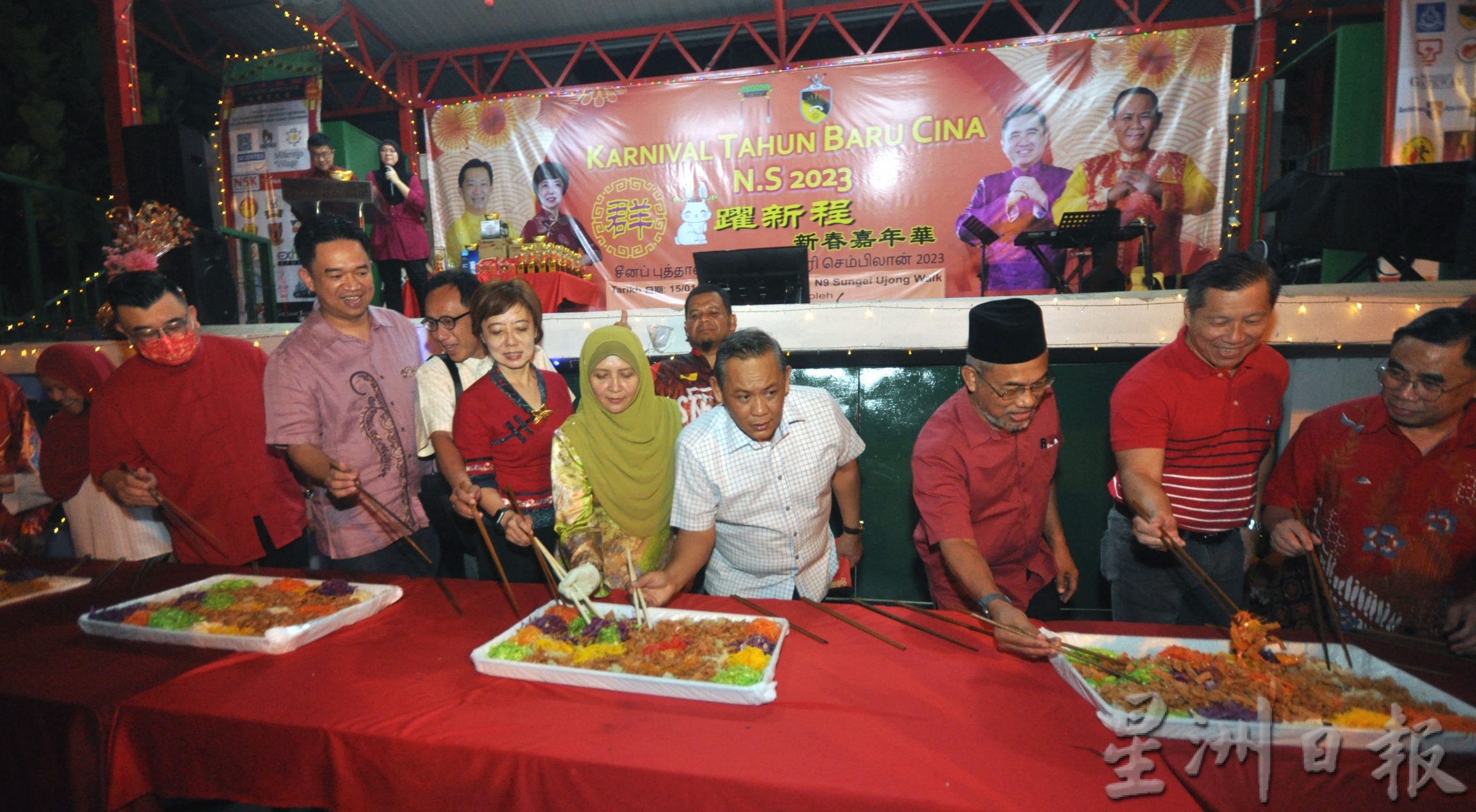 NS03芙蓉:群”兔跃新程新春嘉年华2000人次到访,大臣派红包引轰动