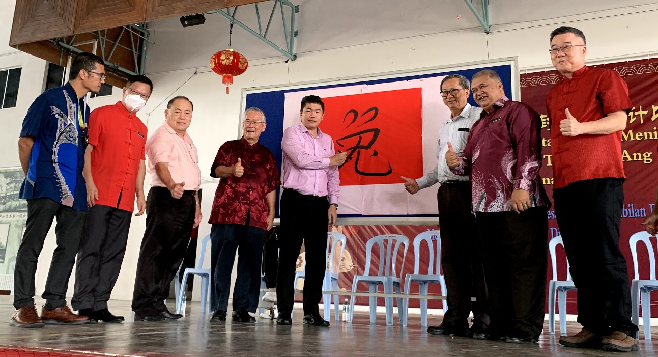 NS主文/森大臣提早送波中20万“大红包”