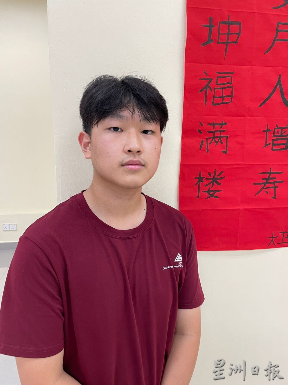 荟萃中外 糅合古今,当国际学校邂逅新春佳节