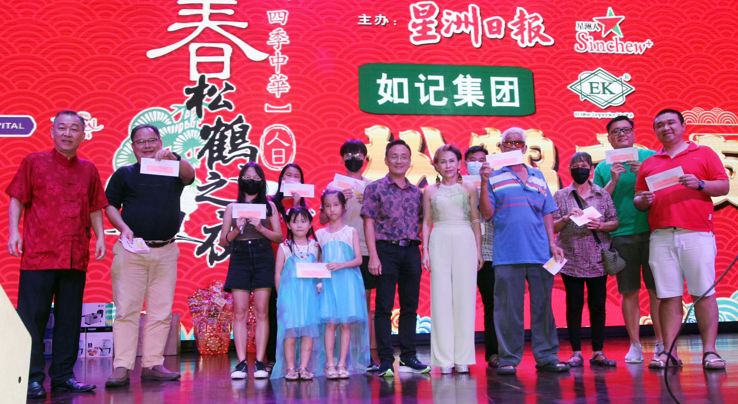 NS封底画页：森松鹤之夜，参与者满载而归