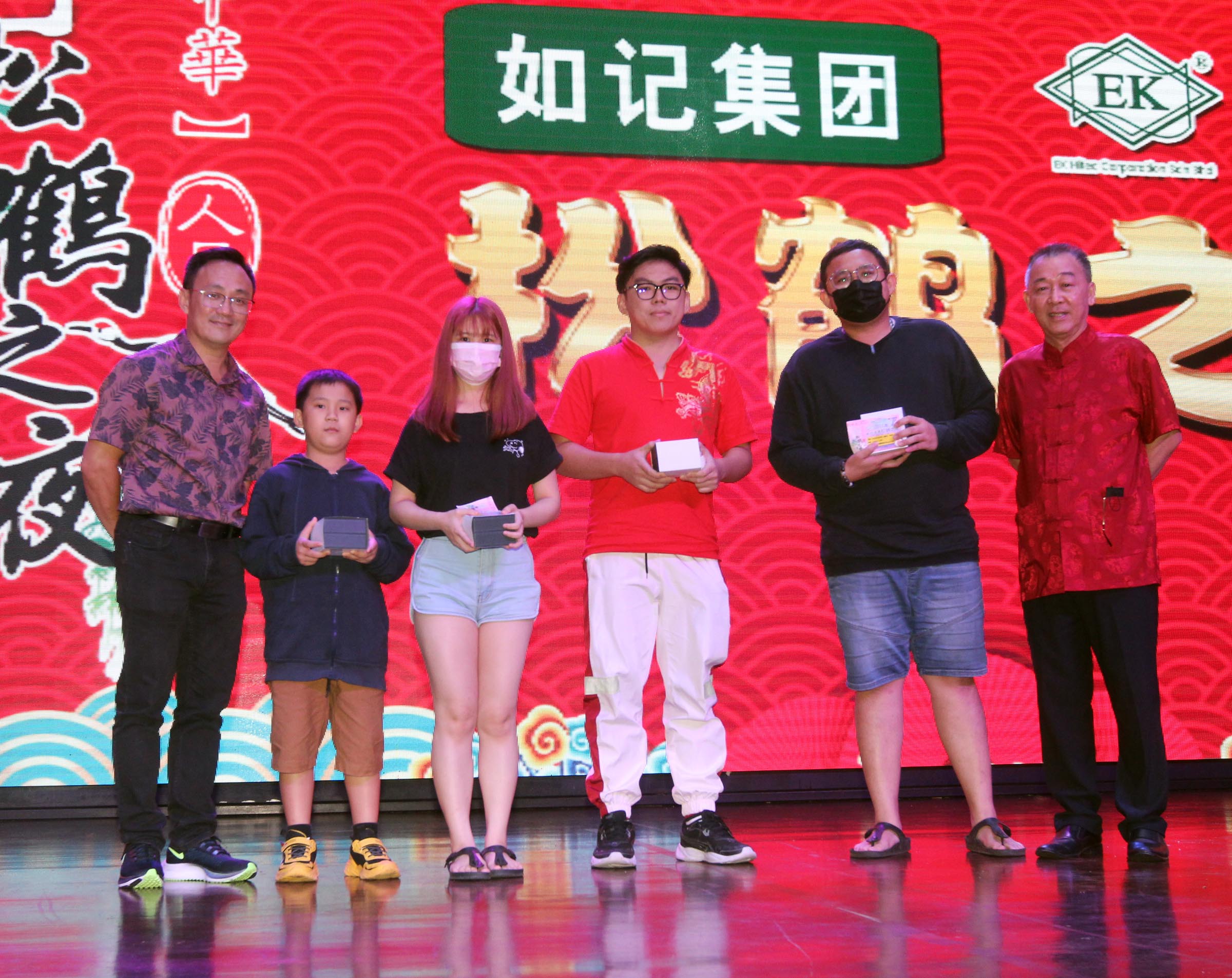 NS封底画页：森松鹤之夜，参与者满载而归